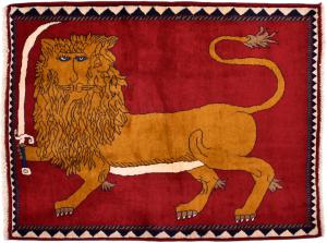 Shiraz 139x109