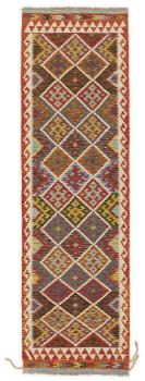 Kilim Afghan 294x86