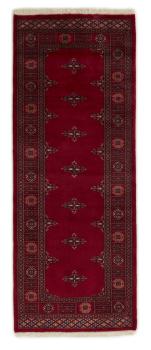 Pakistan Buchara 2ply 205x80