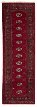 Pakistan Buchara 3ply 242x81