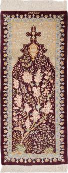 Ghom Seide Moradi 90x40