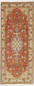 Tabriz 50Raj 202x81