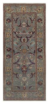 Ziegler Farahan 218x96