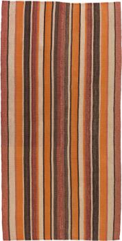 Kilim Fars 214x110