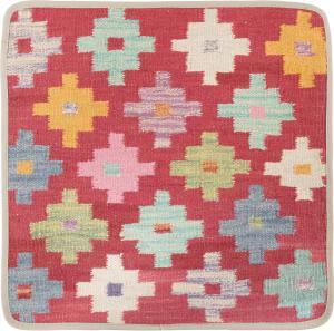 Kilim Afghan Cushion Cover 50x50