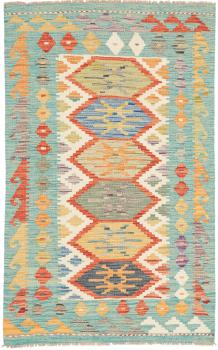 Kilim Afghan 125x78