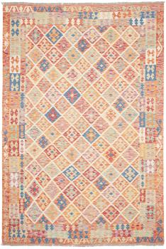 Chilim Afghan 302x204