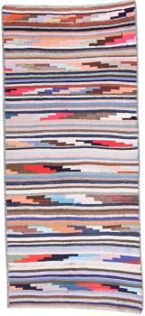 Kilim Fars 265x119