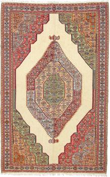 Kilim Senneh 254x161