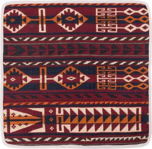 Kilim Afghan Cushion Cover 50x50