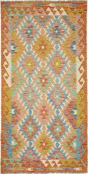 Kilim Afghan 202x101