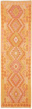 Kilim Afghan 289x83