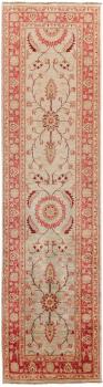 Ziegler Farahan 288x75