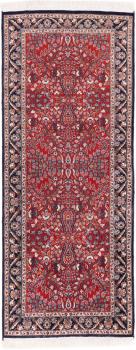 Kiina 196x78