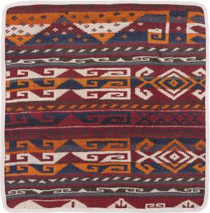 Kilim Afghan Cushion Cover 50x50