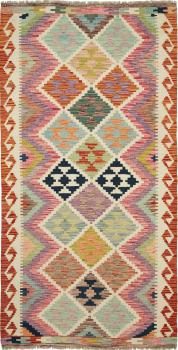 Kilim Afghan 202x102