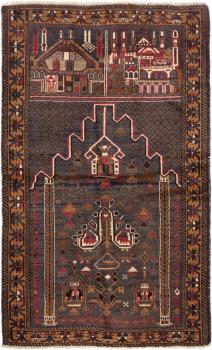 Baluch Old 146x87