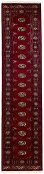 Pakistan Buchara 2ply 320x78