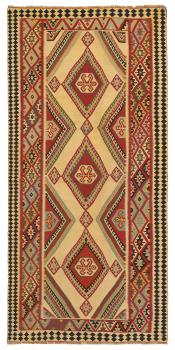 Chilim Fars 278x134