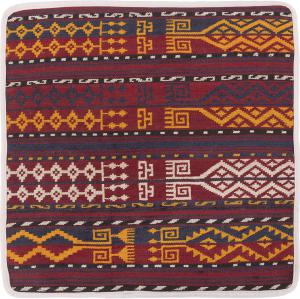 Kilim Afghan Cushion Cover 50x50