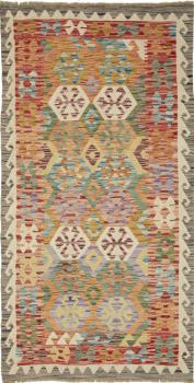 Kilim Afghan 203x101