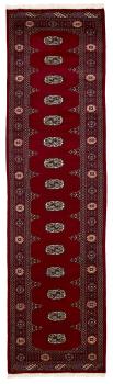 Pakistan Buchara 2ply 303x80