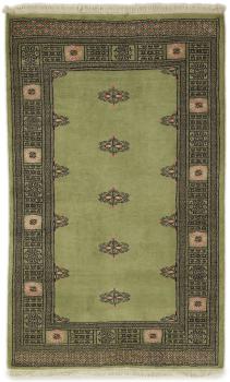 Pakistan Buchara 2ply 151x95