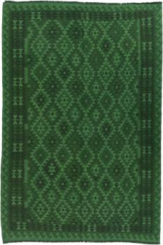 Kilim Afghan Heritage 290x197