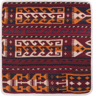 Kilim Afghan Cushion Cover 50x50