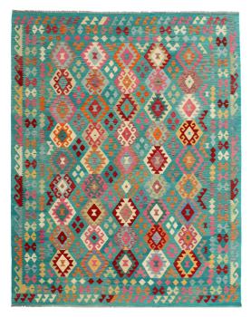 Kilim Afghan 339x256