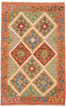 Kelim Afghan 127x81