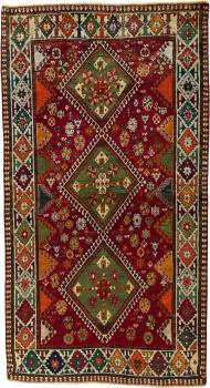 Shiraz 227x122