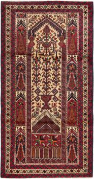 Baluch 207x106