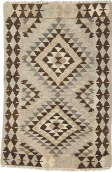 Kilim Afgán Heritage 124x82