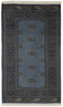 Pakistan Buchara 2ply 157x95
