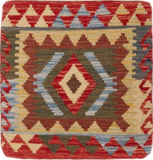 Κιλίμ Afghan Μαξιλαροθήκη 48x48