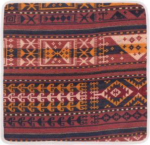 Kilim Afghan Cushion Cover 50x50