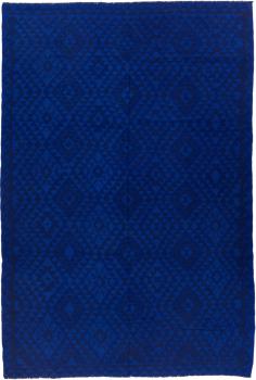 Kelim Afghan Heritage 290x195