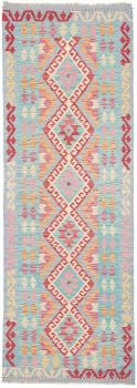 Kilim Afghan 233x79