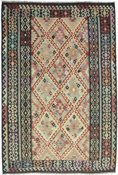 Kilim Afgán Heritage 303x209