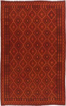 Kilim Afghan Heritage 295x188