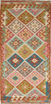 Kilim Afghan 206x102