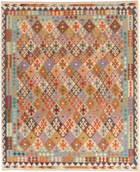 Kilim Afegão 299x250