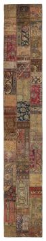 Patchwork 512x82