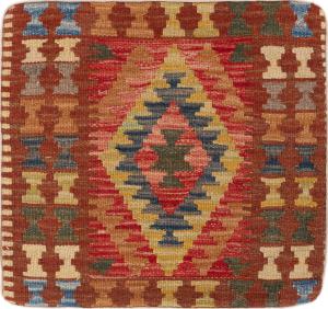 Κιλίμ Afghan Μαξιλαροθήκη 45x45