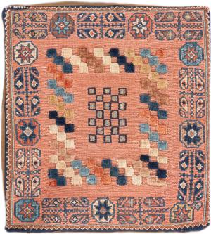 Κιλίμ Fars Kissen 42x37