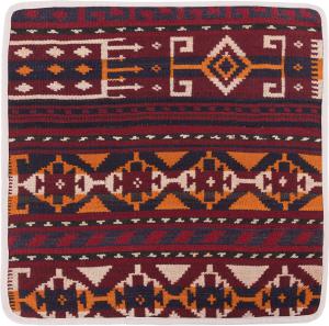 Kilim Afghan Cushion Cover 50x50