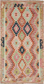 Kilim Afegão 195x105