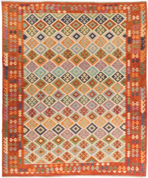 Kelim Afghan 294x252