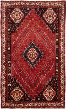 Shiraz 289x176